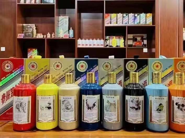 北碚生肖酒回收